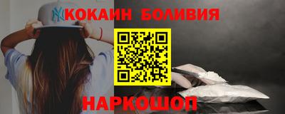 бутик Можга