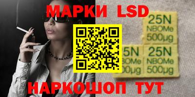 бутик Можга