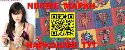 прущая мука Можайск