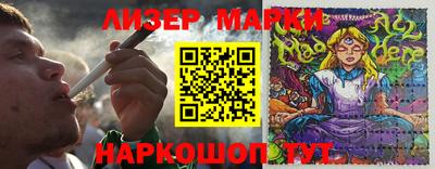 прущая мука Можайск