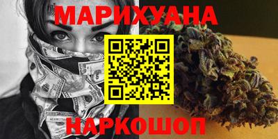 кокс Моздок