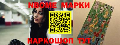 прущая мука Можайск