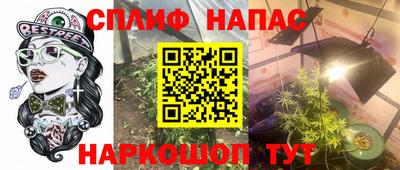 прущая мука Можайск