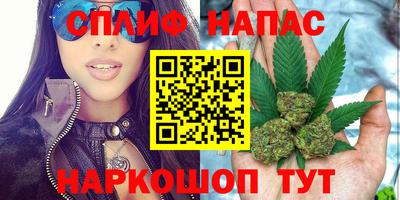 бутик Можга