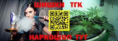 кокс Моздок