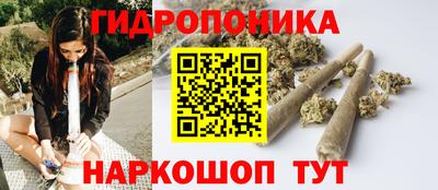 прущая мука Можайск