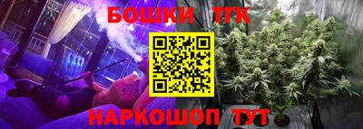 прущая мука Можайск