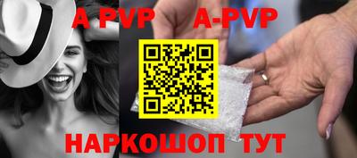 бутик Можга