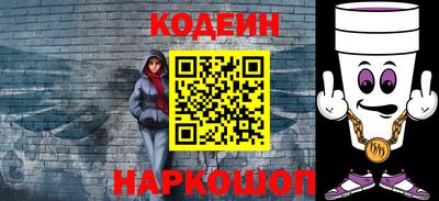 кокс Моздок