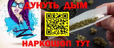 прущая мука Можайск