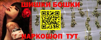 прущая мука Можайск