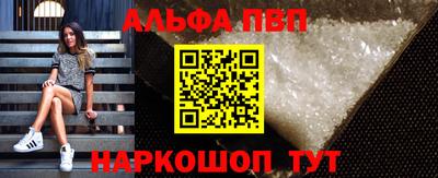 кокс Моздок