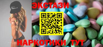 кокс Моздок