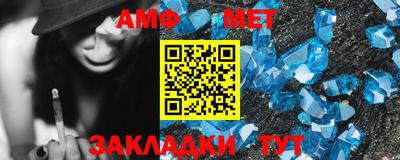 прущая мука Можайск