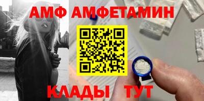 бутик Можга