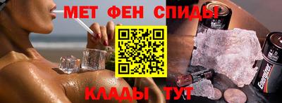 бутик Можга