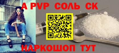 прущая мука Можайск