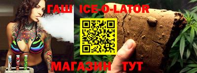 бутик Можга