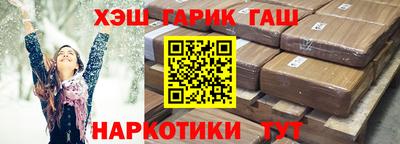 прущая мука Можайск