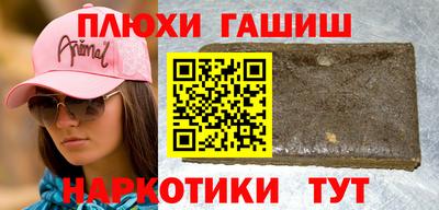 прущая мука Можайск