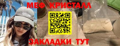 кокс Моздок